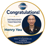 Henry Yau DTM